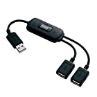 サンワサプライ USB2.0ハブ ブラック USB-HUB228BK