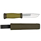 モーラ・ナイフ Mora knife 2000 Military Green