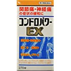 【第3類医薬品】コンドロパワーEX錠 270錠