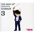 THE BEST OF DETECTIVE CONAN3~名探偵コナン テーマ曲集3~