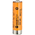 アイコム 充電式電池(ニッケル水素) 1.2V 1900mAh BP-260