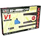 KATO Nゲージ V1 島式ホーム用待避線電動ポイントセット 20-860 鉄道模型 レールセット