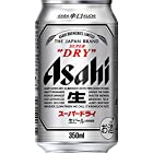 【ビール】アサヒ スーパードライ [ ビール 350ml×24本 ]