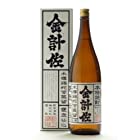 本格焼酎 金計佐 [ 焼酎 25度 鹿児島県 1800ml ] [ギフトBox入り]