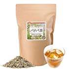 健康・野草茶センター バナバ 茶 無添加 100% 茶葉 450g