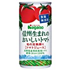 ナガノトマト 信州生まれのおいしいトマト(食塩無添加) 190g×30本
