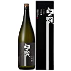 皇国晴酒造 幻の瀧 大吟醸 瓶 箱入 [ 日本酒 富山県 1800ml ]