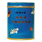 胡蝶牌 青缶 (中・200g入り) 1缶