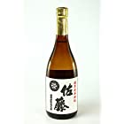 芋焼酎 佐藤 白 [ 焼酎 25度 鹿児島県 720ml ]