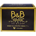 ブラックジンガー ブラック&ブラック 3g×40包