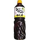 シークヮーサーポン酢1000ml