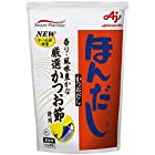 ホンダシ カツオダシ(業務用)1kg 1袋カラ