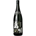 まさひろ酒造 島唄黒 30度 [ 焼酎 沖縄県 1800ml ]