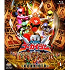 スーパー戦隊シリーズ 海賊戦隊ゴーカイジャー VOL.1【Blu-ray】