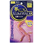 夢みるここちのスリムウォーク スタンダードフィット ロングタイプ M-Lサイズ ソフトピンク(SLIM WALK,socks for night, standard,ML)