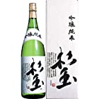 吟醸純米 杉玉 [ 日本酒 青森県 1800ml ]