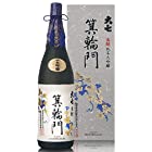 大七酒造 大七箕輪門 生? 純米大吟醸酒 720ml (箱入り)