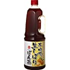 ヒガシマル醤油 本ゆず仕込み生しぼりぽん酢1.8L