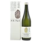 有機純米酒 AKIRA [ 日本酒 石川県 720ml ]