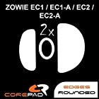 Corepad Skatez マウスソール Zowie EC1 / EC1-A / EC1-B DIVINA / EC2 / EC2-A / EC2-B DIVINA 2set