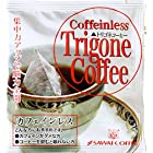 澤井珈琲 トリゴネコーヒー(カフェインレス) 8g×30袋