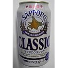 サッポロ 北海道限定サッポロクラシック 350ml×24缶