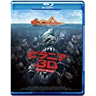 ピラニア3D　コンプリート・エディション　＜２枚組＞ [Blu-ray]