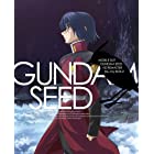 機動戦士ガンダムSEED HDリマスター Blu-ray BOX 〔MOBILE SUIT GUNDAM SEED HD REMASTER BOX〕 2 (初回限定版)