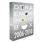 DORAEMON THE MOVIE BOX　2006-2010【ブルーレイ版・初回限定生産商品】 [Blu-ray]