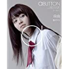 aBUTTON Vol.6_自由：逢沢りな [Blu-ray]