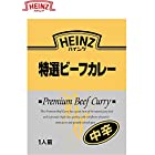 ハインツ (Heinz) 特選ビーフカレー中辛 210g×10袋