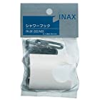 LIXIL(リクシル) INAX 浴室用 シャワーフック ビス取付ピッチ15~25mm PK-BF-30E/N85