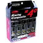 KYO-EI [ 協永産業 ] Racing Composite R40 [ M12×P1.25 ] Lock&Nut クラシカルメッキ [ 個数:20P ] [ 品番 ] RC-13K