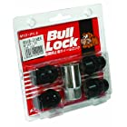KYO-EI [ 協永産業 ] Bull Lock [ 袋タイプ 19HEX ] M12 x P1.5 [ 個数：4P ] [ 品番 ] 601B-19