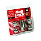 KYO-EI [ 協永産業 ] Bull Lock [ 貫通タイプ 21HEX ] M12 x P1.5 [ 個数：4P ] [ 品番 ] 611