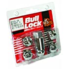 KYO-EI (協永産業) ホイールロックナット Bull Lock [ 貫通タイプ 21HEX ] M14 x P1.5 [ 個数:4P ] [ 品番 ] 610