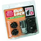 KYO-EI (協永産業) ホイールロックナット Bull Lock Super Compact ブルロックスーパーコンパクト [ 袋タイプ 21HEX ] M12 x P1.5 [ 個数:4P ] [ 品番 ] P601B