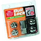 KYO-EI [ 協永産業 ] Bull Lock Super Compact ブルロックスーパーコンパクト [ 袋タイプ 21HEX ] M12 x P1.5 [ 個数：4P ] [ 品番 ] P601