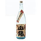 【豊かな風味　どっしりとした骨格】【限定品】【超豪傑芋焼酎】山猪　2015年 25度 1.8L