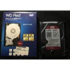 WESTERN DIGITAL ハードディスクドライブ(内蔵) バルク品 WD30EFRX WD Red 3TB