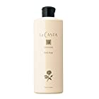 La CASTA (ラ・カスタ) ホワイトローズ ボディソープ【 みずみずしい ローズの香り 】 お肌をいたわりながら、なめらかに洗い上げる