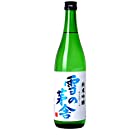☆【日本酒】雪の茅舎(ゆきのぼうしゃ) 純米吟醸 720ml