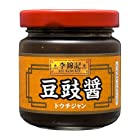 S&B 李錦記 豆?醤(トウチジャン) 100g×12個