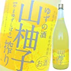 司牡丹 山柚子搾り　ゆずの酒 1800ml