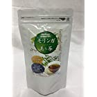 モリンガ茶　モリンガ美ら茶　ティーパック３０包入り　沖縄産モリンガのみ使用　農薬不使用