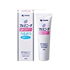 フェミニーナなめらかゼリー（うるおう潤滑ゼリー）50ｇ×5個セット