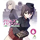 ガールズ&パンツァー 6 (最終巻) (初回限定版)[Blu-ray]