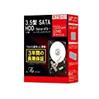 MARSHAL 東芝製 3.5インチ SATA-HDD Maシリーズ 500GB DT01ACA050BOX