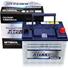 ATLASBX [ アトラス ] 国産車バッテリー 充電制御車対応 [ ATLAS PREMIUM ] NF 75D23L