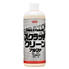 Linda [ 横浜油脂工業 ] すり傷・老化皮膜除去剤 スクラッチクリーンα 480ml [ 品番 ] BZ51